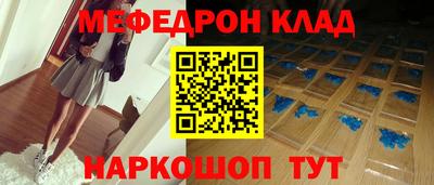 кокаин перу Пыть-Ях