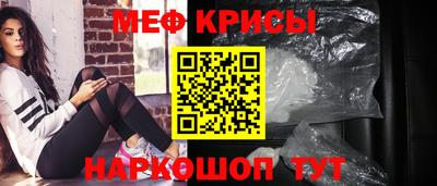 mdpv Пушкино