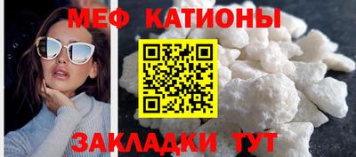 героин Пугачёв