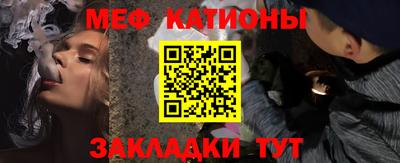 героин Пугачёв