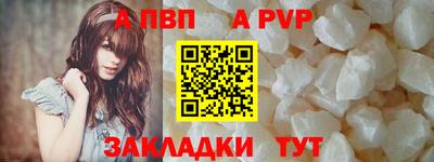 кокаин перу Пыть-Ях