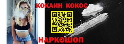 mdpv Пушкино