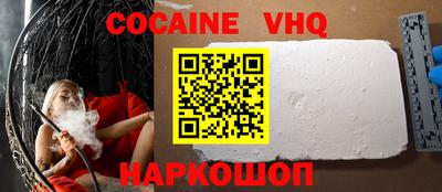 mdpv Пушкино