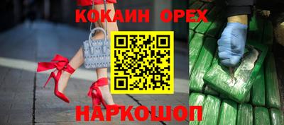 mdpv Пушкино