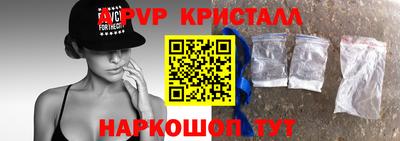 кокаин перу Пыть-Ях