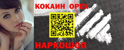 героин Пугачёв