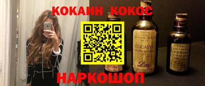 mdpv Пушкино
