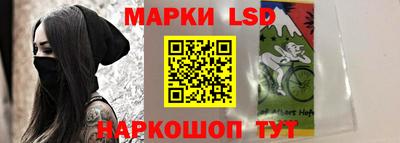 кокаин перу Пыть-Ях