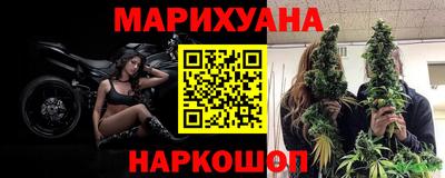 mdpv Пушкино
