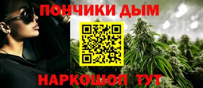 кокаин перу Пыть-Ях