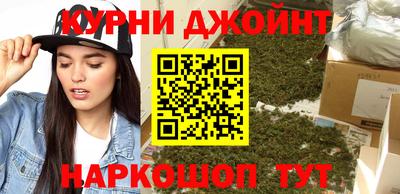 кокаин перу Пыть-Ях