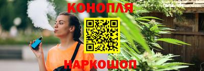 mdpv Пушкино