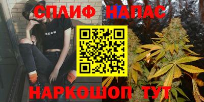 героин Пугачёв