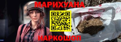 кокаин перу Пыть-Ях