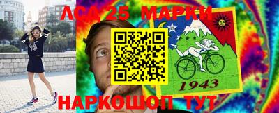 mdpv Пушкино