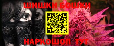 кокаин перу Пыть-Ях