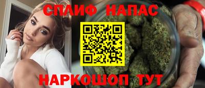 кокаин перу Пыть-Ях