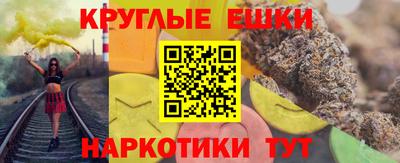 героин Пугачёв