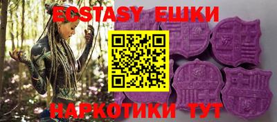 героин Пугачёв