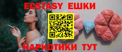 героин Пугачёв