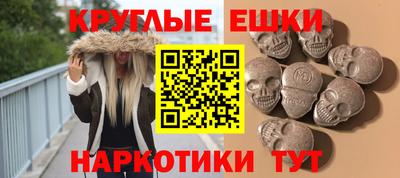 mdpv Пушкино