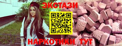 кокаин перу Пыть-Ях