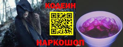героин Пугачёв