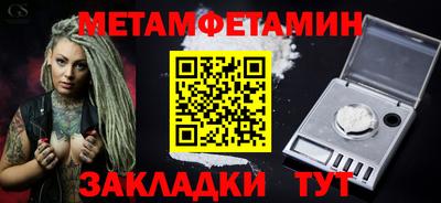 mdpv Пушкино