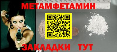 кокаин перу Пыть-Ях