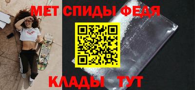 героин Пугачёв