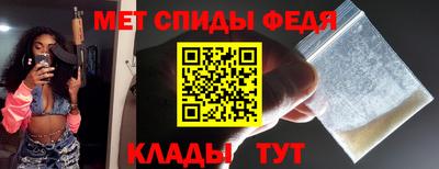 mdpv Пушкино