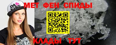 героин Пугачёв
