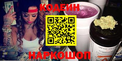 кокаин перу Пыть-Ях