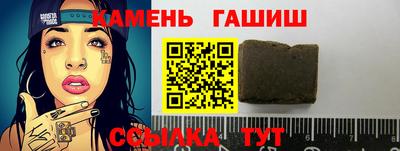 mdpv Пушкино
