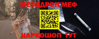 mdpv Пушкино