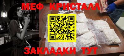 кокаин перу Пыть-Ях
