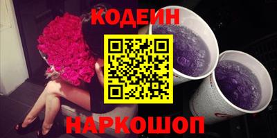 кокаин перу Пыть-Ях