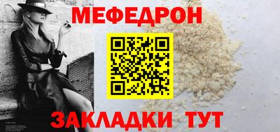 героин Пугачёв