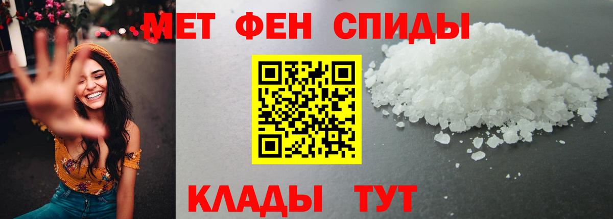 Cocaine  ГАШИШ  Вход с VPN  Экстази  МДМА  Сорочинск  МЕФ   МАРИХУАНА 